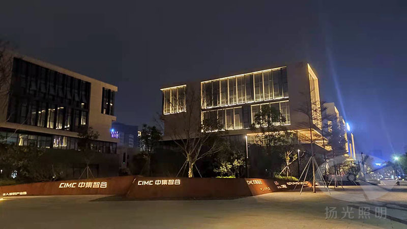 工業(yè)園區(qū)夜景照明工程實景圖