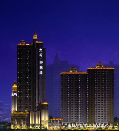 博興地產(chǎn):山西御錦源燈光工程
